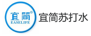 荣誉客户
